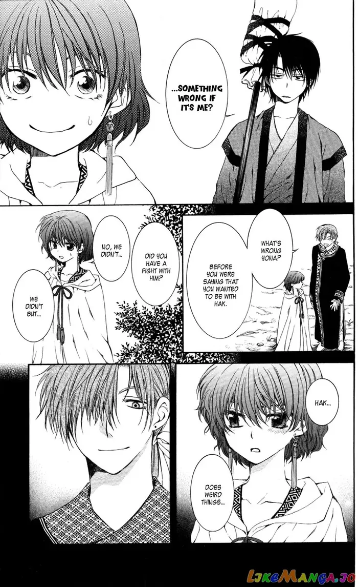 Yona of the Dawn Chapter 63 image 19_optimized